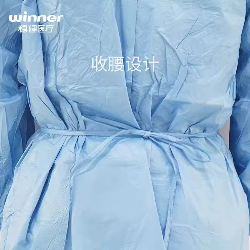 winner稳健一次性使用隔离衣灭菌级独立包装隔离服手术衣130*140