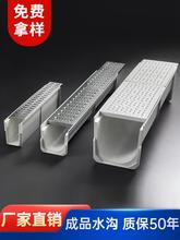 ��ˮ��U�ͲۏN������ͥԺ��Ʒ��֬����U�β��P䓵؜���ˮ���w��