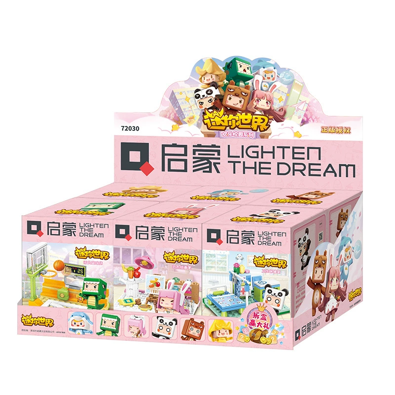 [Новые товары] Enlightenment Blocks My Mini World Happy Campus коробочка-сюрприз для взрослых 6 игрушек подарок 72030