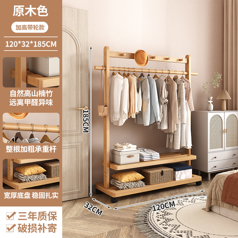 [로그 색상] 바퀴가 있는 강화된 다기능 후크 120CM [매우 두껍고 매우 두꺼운]