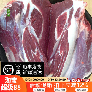 3�� ����ţ������ �F���r��ɢ�B�Sţ ���rţ��ţ����ţ������l؛