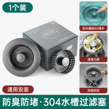 ��ɫ�����P䓏N��ˮ�ۏ�����ˮ��ϴ�����^�V�W���xϴ�³�о©ˮ��
