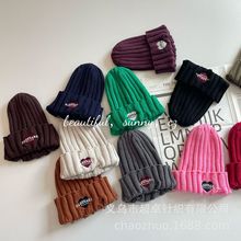 美式破洞潮童帽子儿童刺绣爱心尖尖帽男童女童四季戴毛线帽