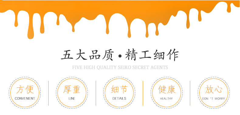 详情页3_02.jpg