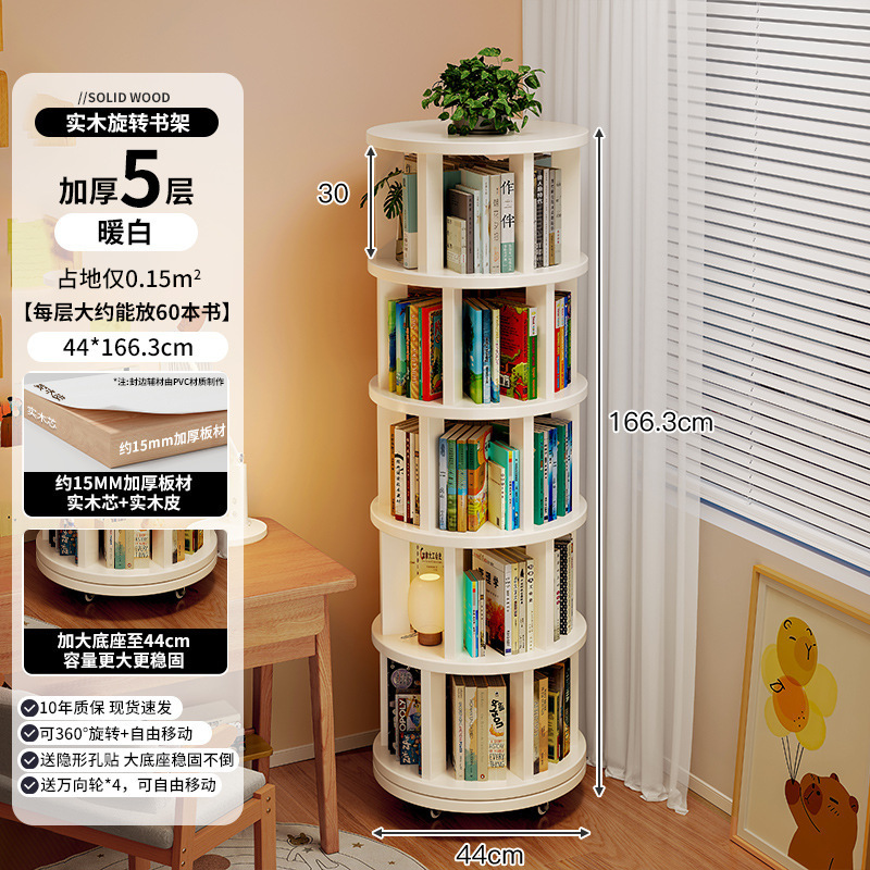 Estante giratorio de madera sólida estante de piso de 360 grados junto al escritorio móvil gabinete estrecho contra la pared gabinete de esquina