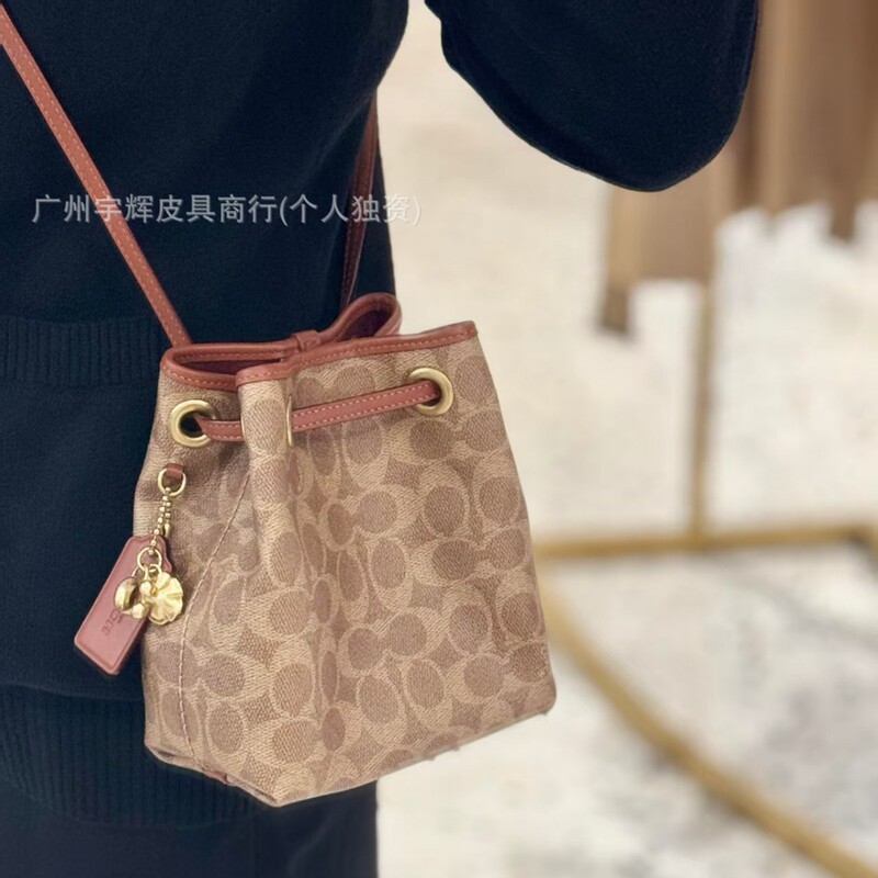 Koujia 2026 New Small Lucky Bag Jade Bucket Bag Sheepskin Quilted Chain Bag Fortune Bucket Shoulder Crossbody Bag for Women