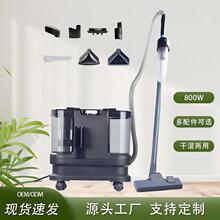 �羳500W/800W��ˇɳ�l��ϴ�C�������m���������๦�ܵ�̺�坍�C