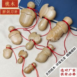 ��ľ�ʄ����^С��ʵ��з�����ԭľ�o�ጚ���냺耳׿ے�����