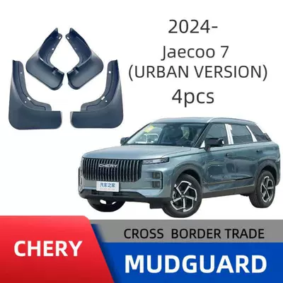 Suitable for Chery Discovery Mudguard