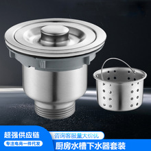 304���P䓏N��ˮ����ˮ�����b������ˮ��ϴ������ˮ�^����β��p