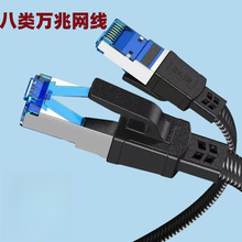 ����{�^�ھ������f�ױ�ƽ�W��CAT8�W�j����·�������ɔ_���ξW��