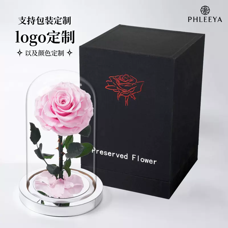 永生花玫瑰花镜面小王子礼盒包装跨境浪漫七夕情人节高级感礼品