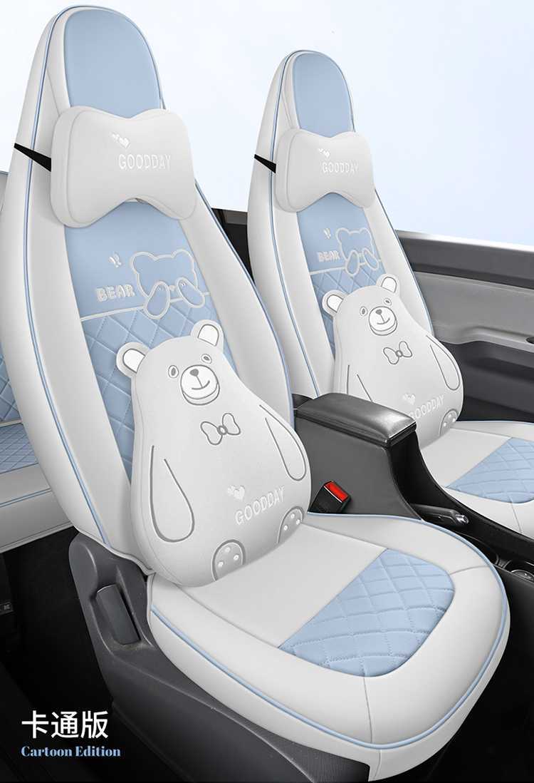 Specially Used for 21-23 Wuling Hongguang Miniev Seat Cover Gb Cushion First and Second Generation Macaron Car Seat Cover