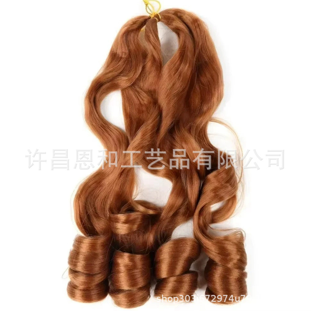 Large volume African dirty braid crochet hair French wig