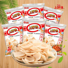 �Ϻü��r�rƬ�r�l5g/5��/50�����ζҎ�����eͯ����ʳ��Y����Ƭ