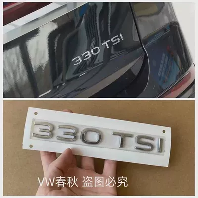 standard car emblems, tail emblems, Car logo
