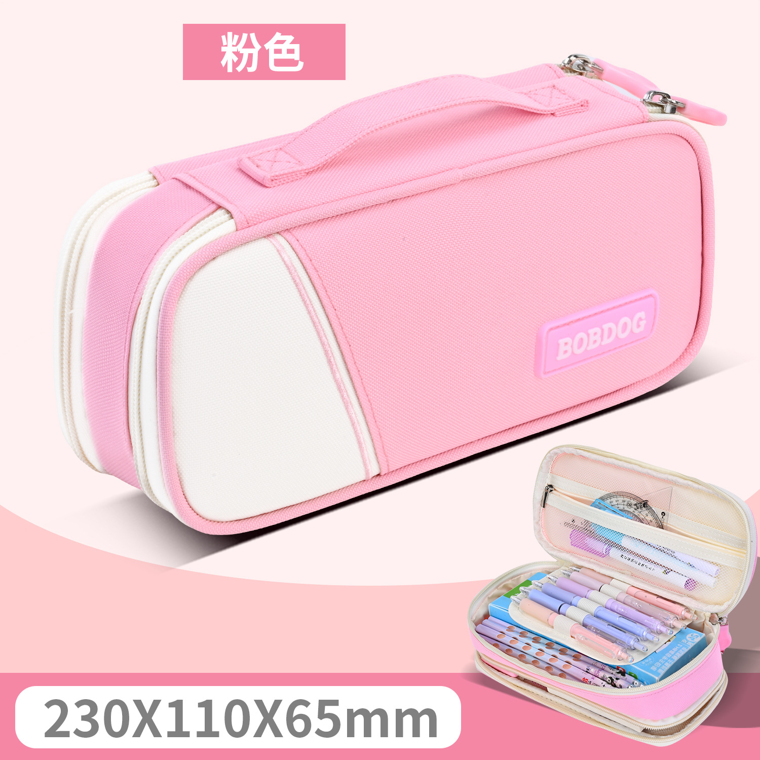 Caja de papelería para niños de primer grado, bolsa de papelería para niños, caja de lápiz de gran capacidad