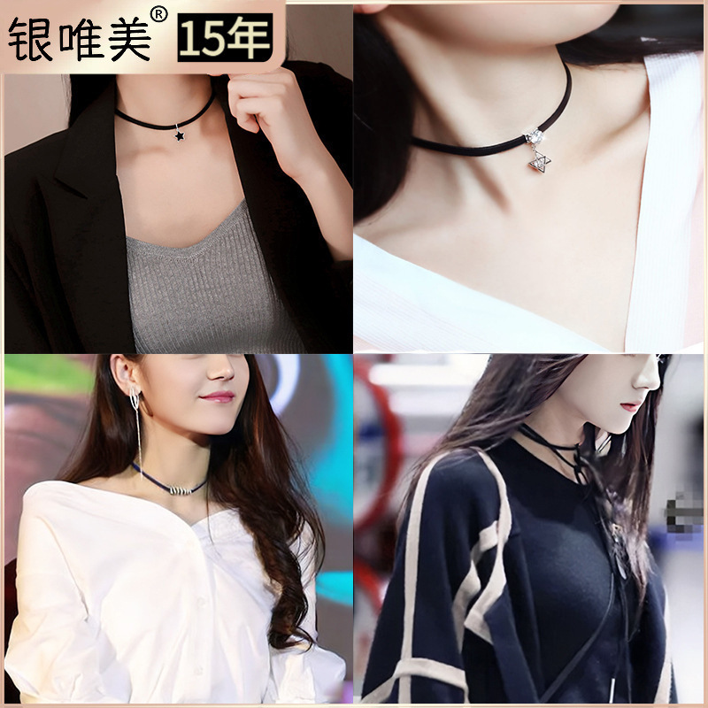 925 Silver Korean choker Necklace Women's Cross-border Jewelry Wholesale Accessories Explosive Silver Jewelry Shake Tone Same Jewelry
