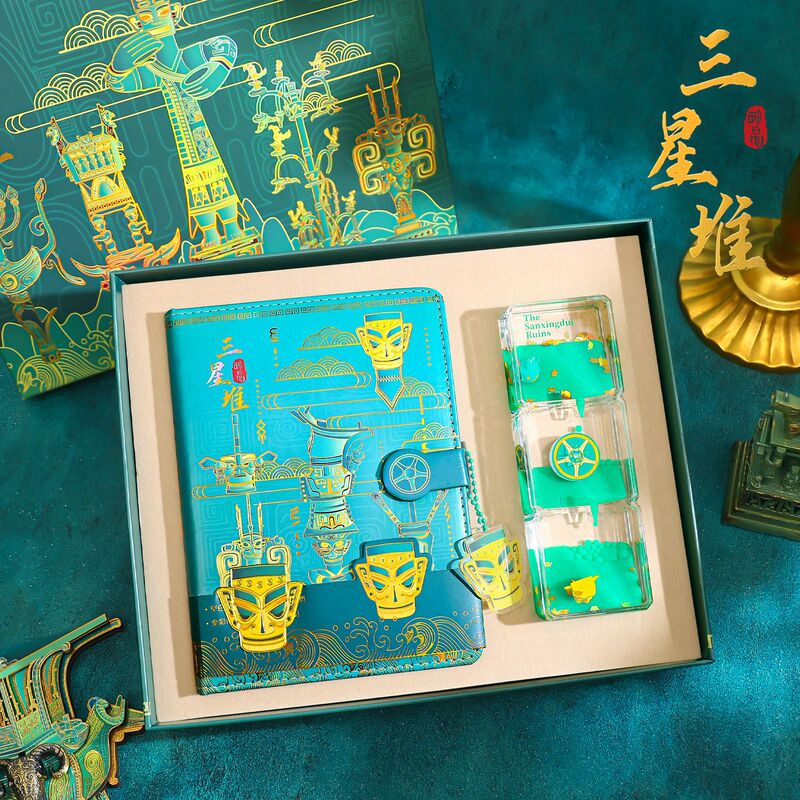 Sanxingdui Handbook Gift Box Set, National Trend Notebook, Hourglass, Cultural and Creative Gifts, National Style Souvenirs, Travel Souvenirs