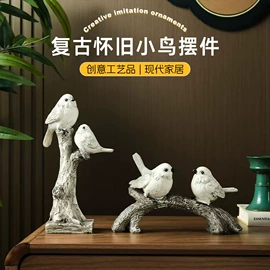 树脂工艺品;其他装饰摆件