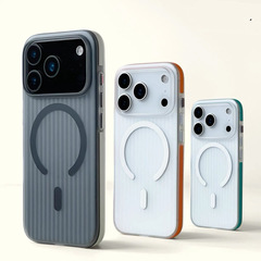 瓦楞纹适用iPhone17promax手机壳苹果17AIR肤感磨砂硬壳磁吸防滑