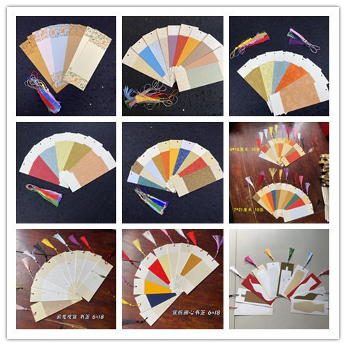 泾县卡纸宣纸书签带流苏半生熟书法小品卡签 来图出样书法便卡