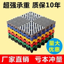 �����|�U�յ؉|��ˮ��ˮ�|��ϴ���gϴ܇���M䁻���|��ˮ�Ӹ�ƴ��