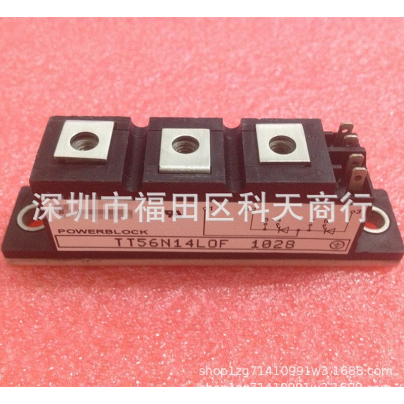 全新 TT56N14LOF 现货 模块 MODULE 需要了解详情可以进店咨询