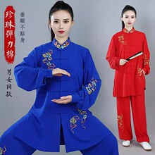 �ߙn̫�O��Ů�����¿�̽����ݷ����������g̫�Oȭ�������L����Ʒ