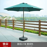 Железный зонт с одной верхней центральной колонной, темно-зеленый (включая основание)