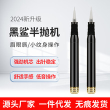 ƷyC뒁C~ͬҰülüxüyüCƯ