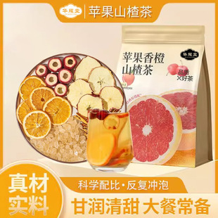 �����I���l���O��ɽ�������Ȳ�ԭ�ϰ��t����Ů���������bˮ����