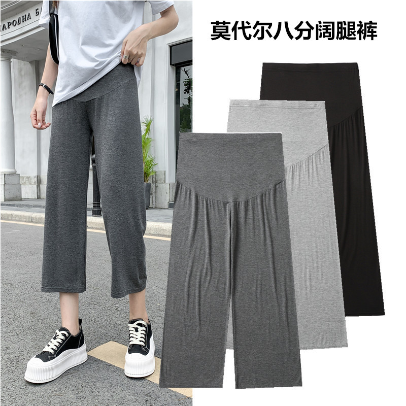 Summer New Maternity Wide-Leg Cropped Pants, Modal Thin Style, Belly Support, Trendy Mom Versatile Casual Pants, Loose Fit