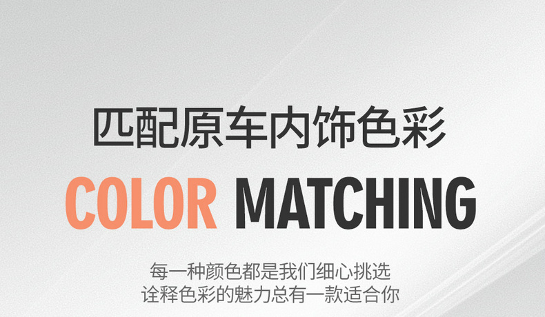 25 Models of Aion I60 Special Seat Covers, Semi-Enclosed Seat Cushions, Four-Season Aion Car Seat Covers, Perforated Suede Seat Cushions