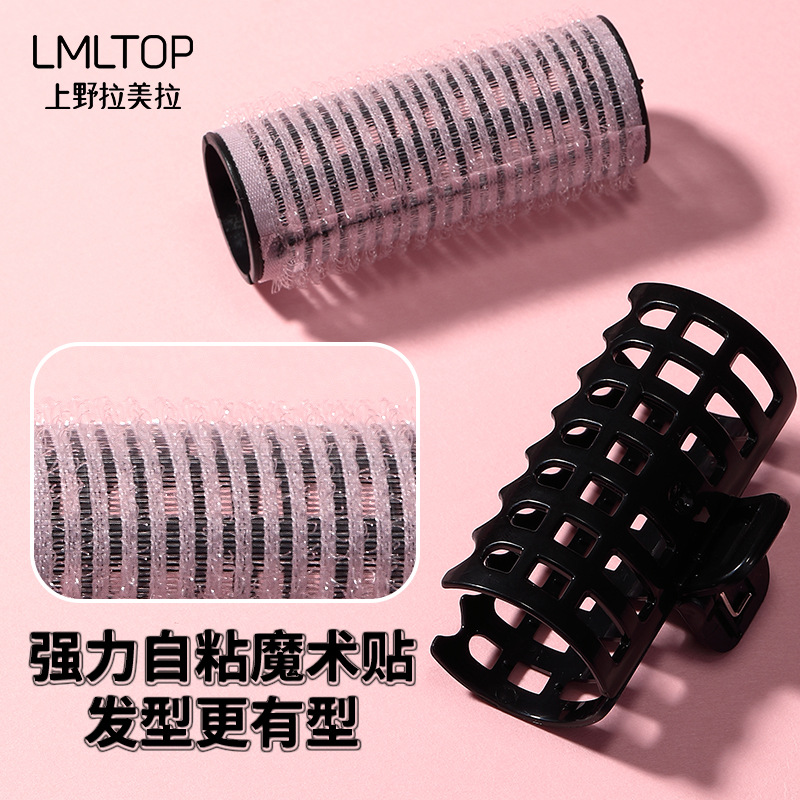 LMLTOP autoadhesivo rizador de cabello 3 aire fijación de rizador de cabello de forma extranjera exclusiva SY136