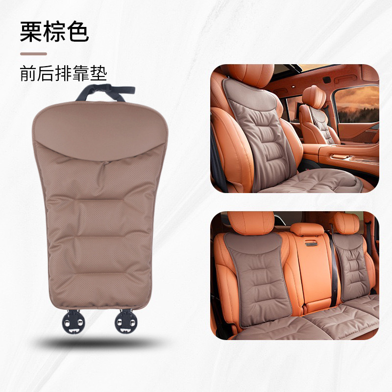 Seat cushion, seat cover, BMW Seasons Nappa Leather - c1