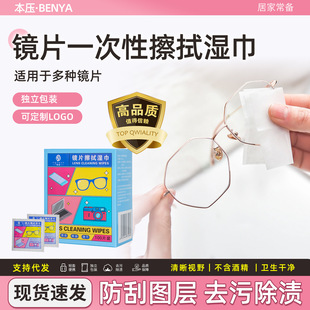 ���R���F�坍��������R�����һ���Ա�y�������b�LЧ���F���R��