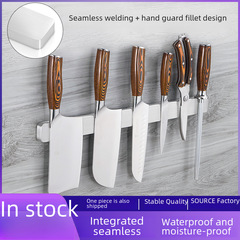 304 stainless steel magnetic knife holder, kitchen hole-free knife storage, cutting board knife rack, magnetic knife holder