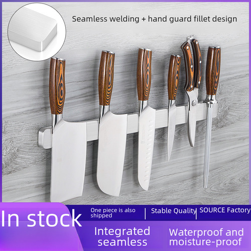 304 stainless steel magnetic knife holder, kitchen hole-free knife storage, cutting board knife rack, magnetic knife holder