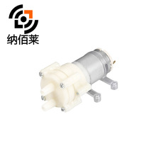 R385 R365直流隔膜泵泡茶机6-12v 微型小抽水泵笔记本水冷 鱼缸泵