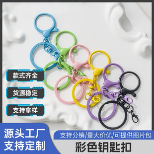 ��ɫ���ٟ��ݿ۱�������ֹ�diy����߹��В��С���r�_��耳׿�
