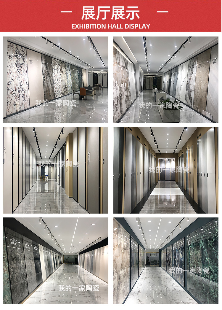 展厅_01_01