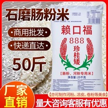 ����Ʒ���c�ی�����ꖴ�����25KG����׹��׏V�|ʯĥ�c����
