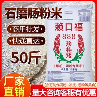 ����Ʒ���c�ی�����ꖴ�����25KG����׹��׏V�|ʯĥ�c����