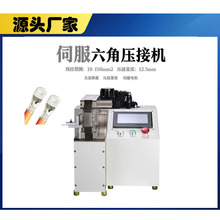 ��Qģ�������ξ����䉺�����Ӊ����C�ŷ����әC����Դ�ŷ����әC