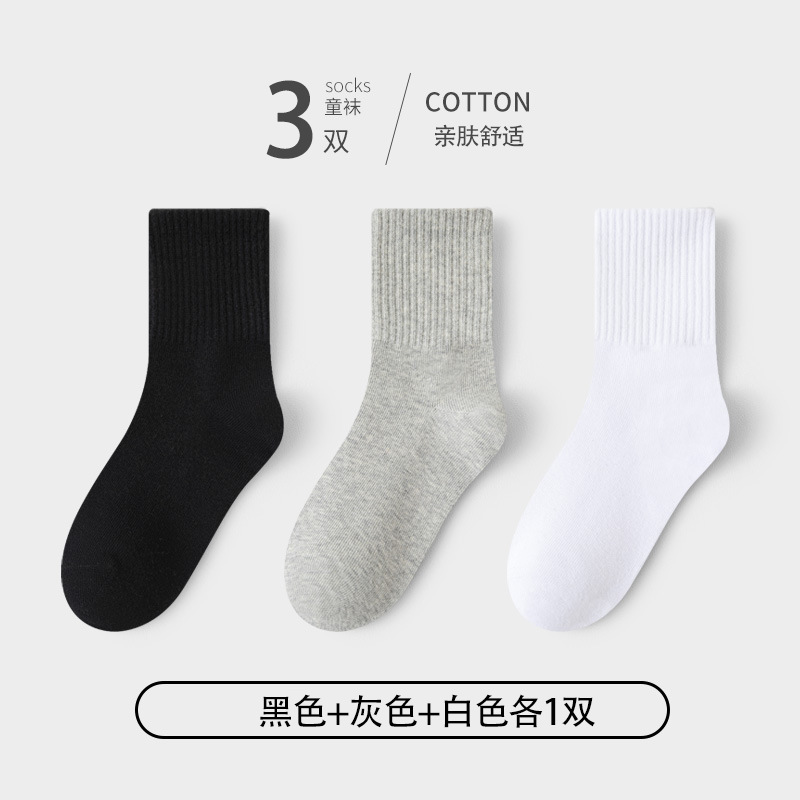 Solid color vertical bars