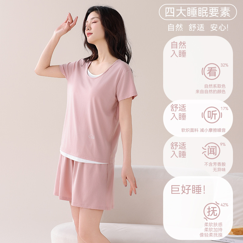 Cool Modal Padded Pajamas Women's Summer Short-Sleeved Shorts Casual Candy Color Fake Two-Piece Suit Home Clothes