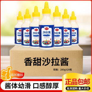 ɳ���u280g�����Ό���ˮ���߲��u��С���b��˾�����u�������l�u֭