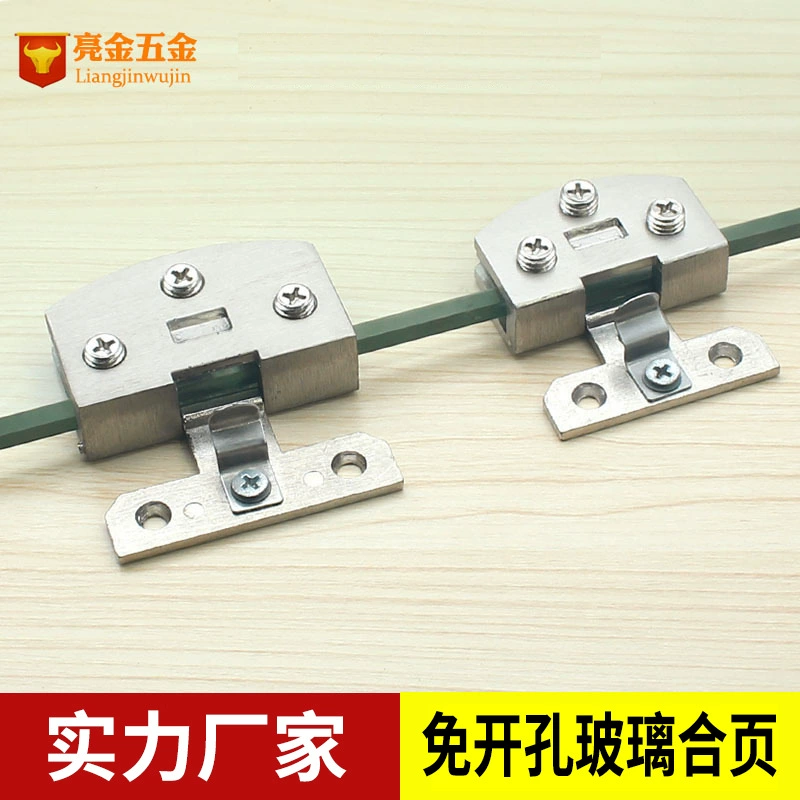 Стеклянная Дверная Петля Свободно Открывающаяся Стеклянная Петля Торт Окна Шкафа Дисплей Шарнир Шкафа