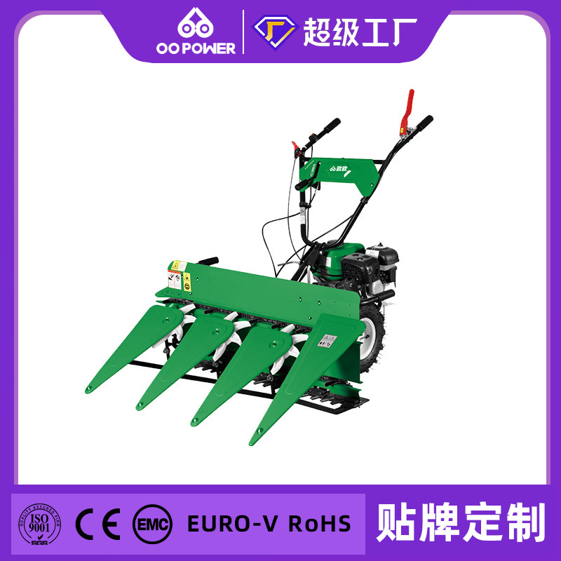 小型手扶自走式割晒机家用多功能谷子牧草小麦收割机自走式割草机